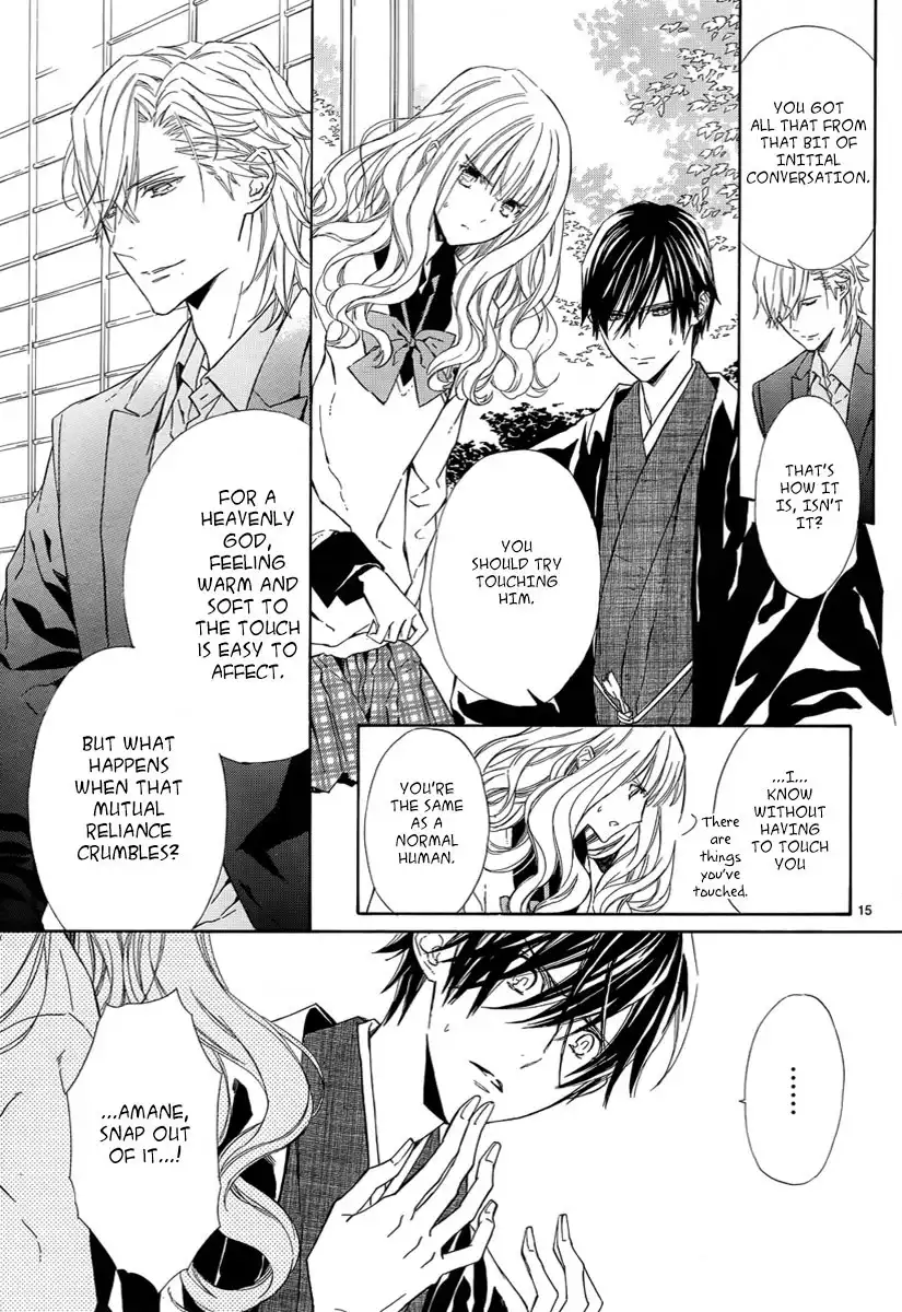 Seirei Produce Chapter 8 16